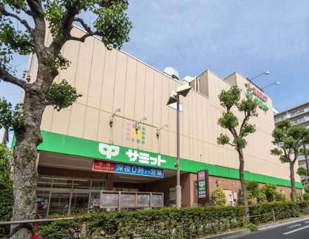 サミットストア 井荻駅前店