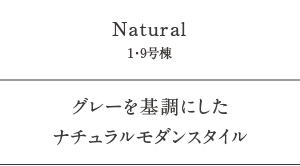 Natural