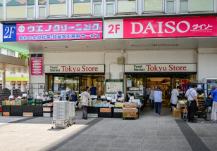 東急ストア 洋光台店