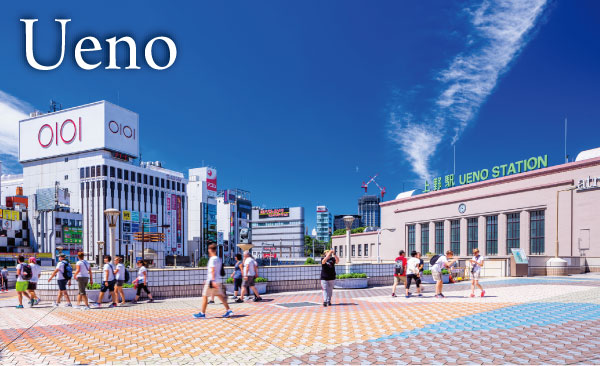 Ueno