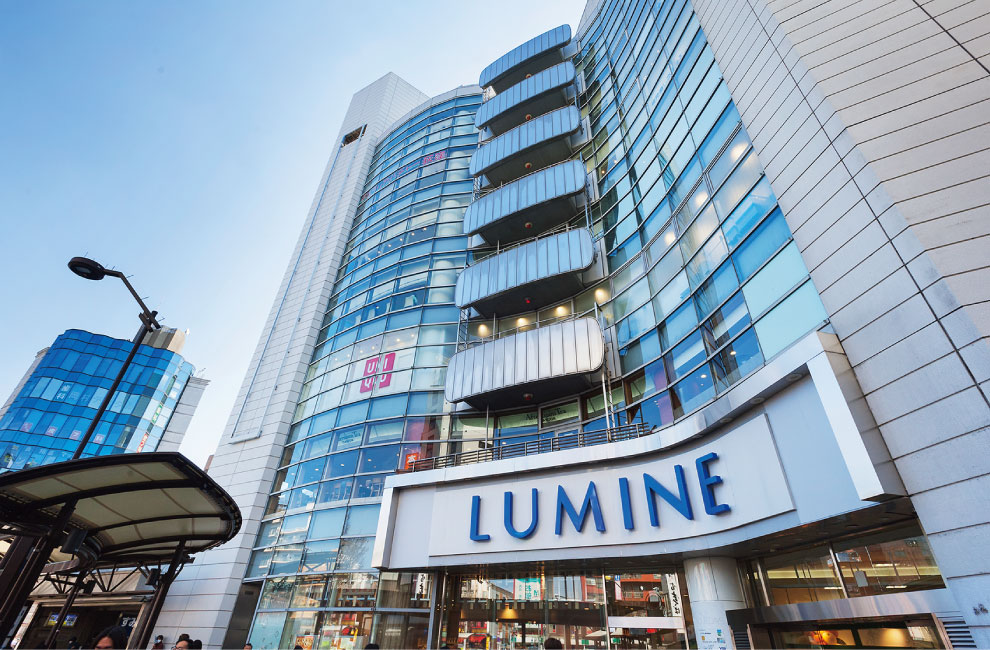 ルミネ 荻窪（徒歩44分・約3,480m〜約3,490m）